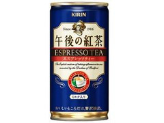 KIRIN 午後の紅茶 エスプレッソティー 缶190g