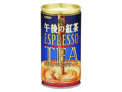 午後の紅茶 エスプレッソティー 缶190g