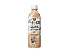 午後の紅茶 ミルクティー 期間限定ディズニーラベル ペット500ml