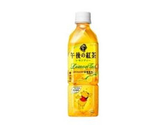 午後の紅茶 レモンティー 期間限定ディズニーラベル ペット500ml