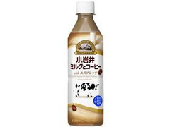  ペット500ml