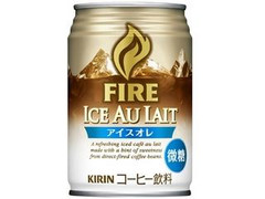 KIRIN ファイア アイスオレ 微糖 商品写真