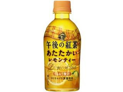 KIRIN 午後の紅茶 あたたかい レモンティー ペット345ml