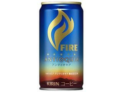 KIRIN ファイア アンティオキア 商品写真