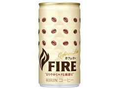 KIRIN ファイア カフェオレ 缶185g