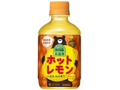 小岩井 純水果汁 ホットレモン ペット280ml