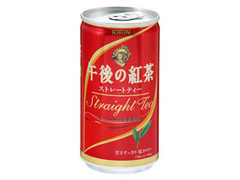 KIRIN 午後の紅茶 ストレートティー 缶185g