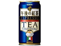 KIRIN 午後の紅茶 エスプレッソティー 缶185g