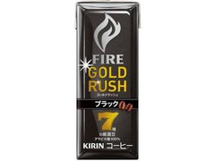 KIRIN ファイア ゴールドラッシュ ブラック パック200ml