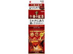 KIRIN 午後の紅茶 ミルクにあう濃いアイスティー 商品写真