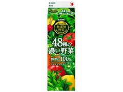 KIRIN 無添加野菜 48種の濃い野菜100％ パック1000ml