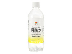 ほんのりレモン炭酸水 ペット500ml