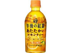 KIRIN 午後の紅茶 あたたかい レモンティー ペット345ml