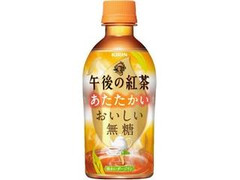 KIRIN 午後の紅茶 あたたかい おいしい無糖 ペット345ml