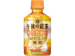 KIRIN 午後の紅茶 あたたかい おいしい無糖 ペット280ml