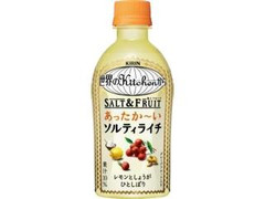 KIRIN 世界のKitchenから あったか～いソルティライチ ペット345ml