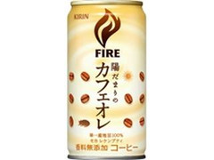 KIRIN ファイア 陽だまりのカフェオレ 商品写真