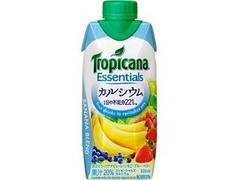 トロピカーナ エッセンシャルズ カルシウム パック330ml