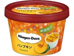 ハーゲンダッツ ミニカップ パンプキン