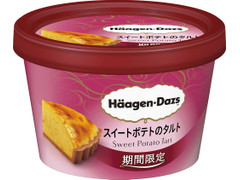 ハーゲンダッツ ミニカップ スイートポテトのタルト 商品写真