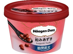 ハーゲンダッツ ミニカップ 和みあずき カップ110ml