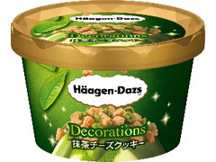 ãã¼ã²ã³ããã ãã³ã¬ã¼ã·ã§ã³ãº æ¹è¶ãã¼ãºã¯ãã­ã¼ ã«ãã87ml