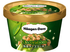 ハーゲンダッツ デコレーションズ 抹茶チーズクッキー