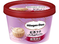 ãã¼ã²ã³ããã ããã«ãã ç´è¶ã©ã ã¢ããµã ï¼ãã£ã³ãã© ã«ãã110ml
