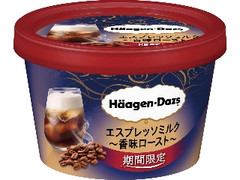 ãã¼ã²ã³ããã ããã«ãã ã¨ã¹ãã¬ãã½ãã«ã¯ é¦å³ã­ã¼ã¹ã ã«ãã110ml
