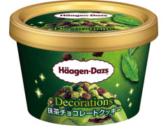 ハーゲンダッツ Decorations 抹茶チョコレートクッキー