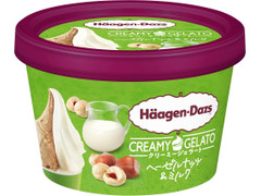 ハーゲンダッツ CREAMY GELATO ヘーゼルナッツ＆ミルク