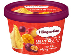 ハーゲンダッツ CREAMY GELATO マンゴー＆パッションフルーツ