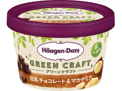 ハーゲンダッツ GREEN CRAFT 豆乳チョコレート＆マカデミア