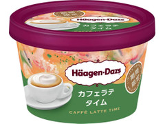 ハーゲンダッツ カフェラテタイム 商品写真