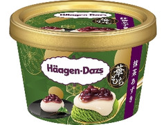 ハーゲンダッツ 華もち 抹茶あずき