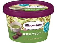 ハーゲンダッツ 抹茶&ブラウニー