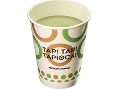 タピオカ ホット抹茶ミルク