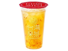 台湾果茶 オレンジピンクグレープフルーツジャスミン