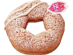 ミスタードーナツ 桜もちっとドーナツ 桜あん＆ホイップ