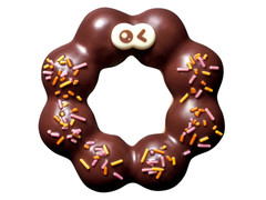 ミスタードーナツ ポン・デ・チョコデビル