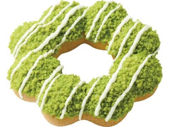 ミスタードーナツ ポン・デ・ザク宇治抹茶ミルク風