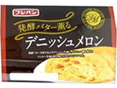 フジパン 発酵バター薫るデニッシュメロン 商品写真