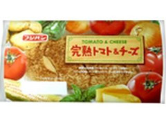 フジパン 完熟トマト＆チーズ 商品写真