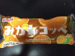 フジパン みかんコッペ 商品写真