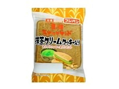 フジパン 黒糖スナックサンド 抹茶クリームクッキー入り