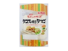 フジパン スナックサンド タコス味＆タマゴ 商品写真