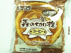 フジパン 森の切り株 コーヒー