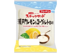 スナックサンド 瀬戸内レモン＆ヨーグルト風味 袋2個