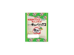 フジパン スナックサンド きゅうりのキューちゃん＆マヨ 商品写真