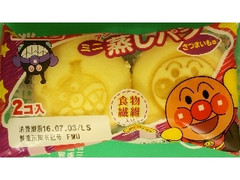 フジパン アンパンマンのミニ蒸しパン さつまいも味 袋2個